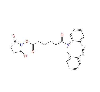 DBCO-C6-NHS Ester，二苯基环辛炔-琥珀酰亚胺酯